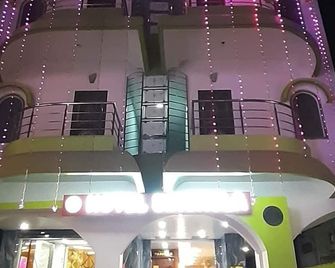 Hotel Sinchula - Alīpur Duār - Edificio