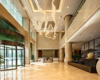 Shenzhen Shangjin International Hotel (Longgang Central City Branch) - Shenzhen - Lobby