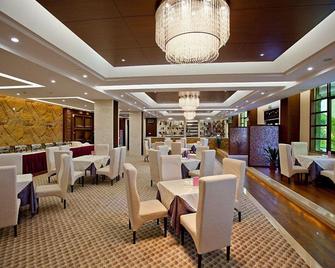 Luhushan Hotel - Meizhou - Restaurant