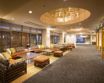 Hotel Meizanso - Gamagōri - Lobby
