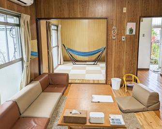 nalu okinawa - Uruma - Salon