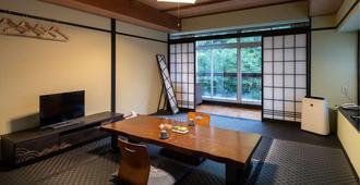 Hotel Myoken Tanaka Kaikan - Kirishima - Dining room