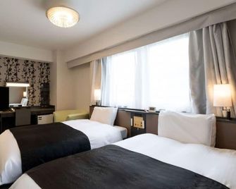 Apa Hotel Karuizawa Ekimae Karuizawaso - Karuizawa