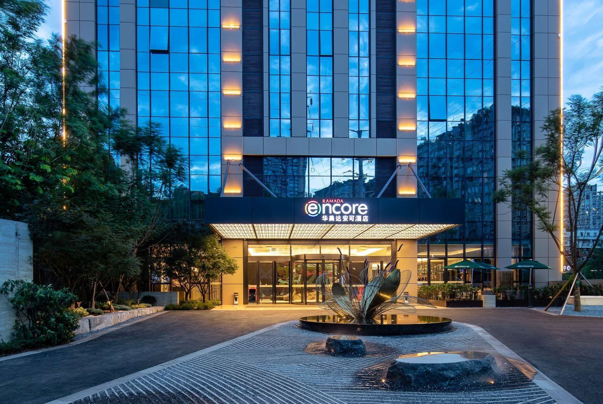 Ramada Encore by Wyndham Chongqing Yubei - צ'ונגקינג - בניין