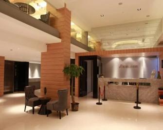 Jinjiang Inn Nanchang Bayi Square Yongshu Road - Nanchang - Resepsjon
