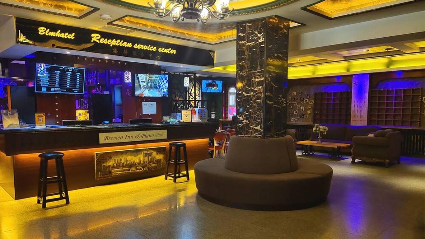 哈爾濱勃萊梅酒店