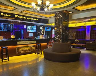 Bremen Hotel Harbin Central Street - חרבין - טרקלין