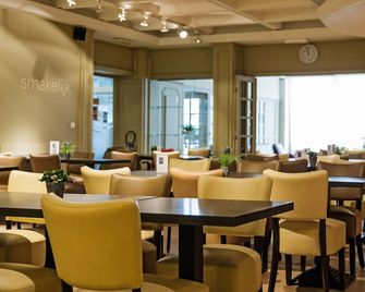 Antwerp Harbour Hotel - Αμβέρσα - Εστιατόριο