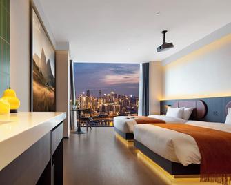 Mcsrh Hotel-Chongqing Jiefangbei Chaotianmen - Chongqing - Κρεβατοκάμαρα