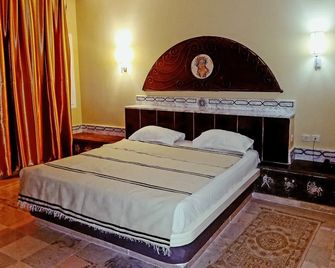 Hotel Dar Mezraya Jerba - Houmt Souk