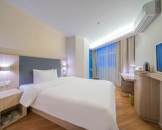 Hanting Hotel Shanghai Xujiahui Metro Station - Shangai - Habitación