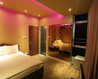 Bonita Grand Hotel - Ho Chi Minh City - Bedroom