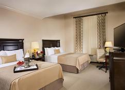 Ayres Hotel Fountain Valley/Huntington Beach - Fountain Valley - Chambre