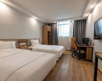 Lanjing Hotel (Suzhou Donghuan Road Suzhou University) - Suzhou - Habitación