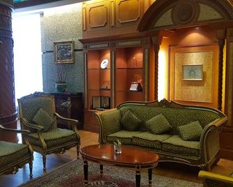 ذا ريزكين إنترناشونال هوتل - باندار سري بيغاون - غرفة معيشة