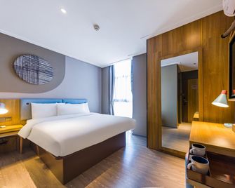 Home Inn Neo Changzhou Wanda Plaza Tongjiang Avenue - Changzhou - Bedroom