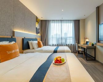 Home Inn Style (Gold Standard) - Taiyuan Liuxiang Zhonglou Street Fudong Street Store - Taiyuan - Bedroom