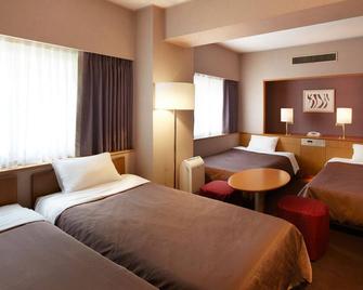 Hotel New Hankyu Osaka - Osaka - Bedroom