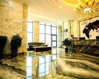 Baotou Wassim Hotel Tianfu Plaza - Baotou - Lobby
