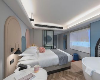 Chocolate Hotel (Changsha Wuyi Square Yuanjialing - Čchang-ša - Ložnice