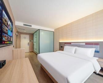 Hanting Express Beijing University of Technology - Pekín - Habitación