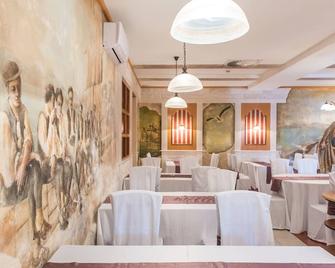 Hotel Krilo - Jesenice - Restaurante