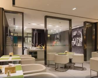Jinjiang Inn Selected Shenzhen Huanggang Port Huangcheng Plaza - Shenzhen - Restaurante