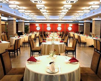Xiyuan Hotel - בייג'ין - מסעדה