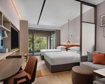 Home2 Suites by Hilton Chenzhou Nuanshui Hot Spring - Chenzhou - Slaapkamer