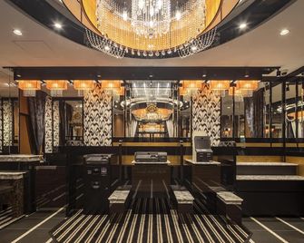 Apa Hotel Ueno Ekiminami - Tokyo