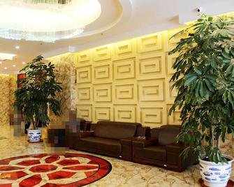 Balinshi Theme Hotel - Chifeng - Lobby