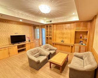 The Paramount Hotel - Sibu - Sala de estar