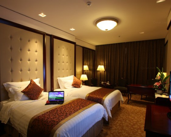 Friendship Hotel - Fushun - Bedroom