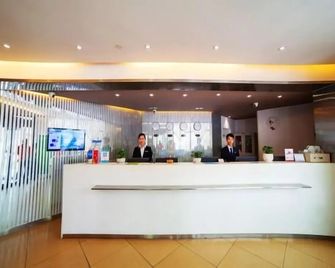 Jinjiang Inn Jiaozuo Gymnasium - Jiaozuo - Front desk