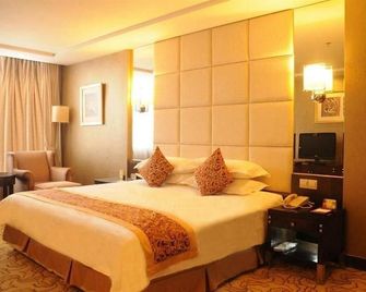 Dahe Jinjiang Hotel - Zhengzhou - Habitación