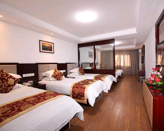 Putuoshan Peace Villa (Dacheng Temple) - Zhoushan - Bedroom