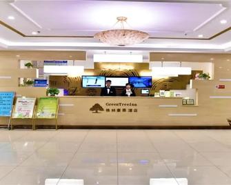 Greentree Inn Tianjin Dabeiyuan Business - Tianjín - Recepción