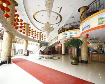 Wentinghu Hotel - Heze - Lobby
