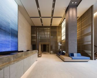 Jr Kyushu Hotel Blossom Naha - Naha - Lobby