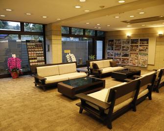 Livemax Resort Okudogo - Matsuyama - Lounge