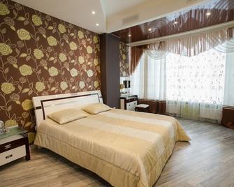 Most City Premium apartments - Dnipro - Bedroom