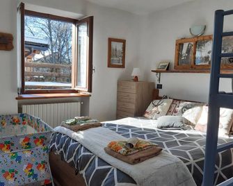 Sauze d'Oulx ciabot la garitüla with garden - wifi- close to the chairlift - Sauze d'Oulx - Phòng ngủ