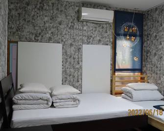 Sophiearth Apartment - Tokio - Schlafzimmer