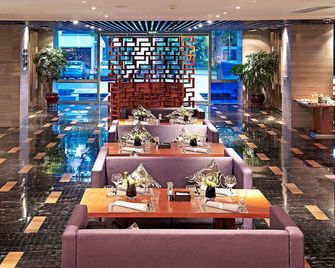 Pullman Xiamen Powerlong - Xiamen - Restaurant