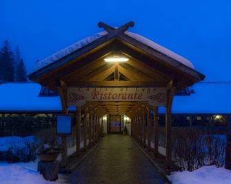 Chalet al Lago - San Vito Di Cadore