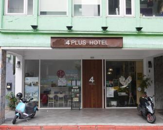 4Plus Hostel - Kota Taipei - Bangunan
