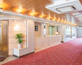 Hotel Toraya (Sukagawa) - Sukagawa - Recepción