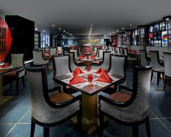 Karachi Marriott Hotel - Karachi - Restaurant