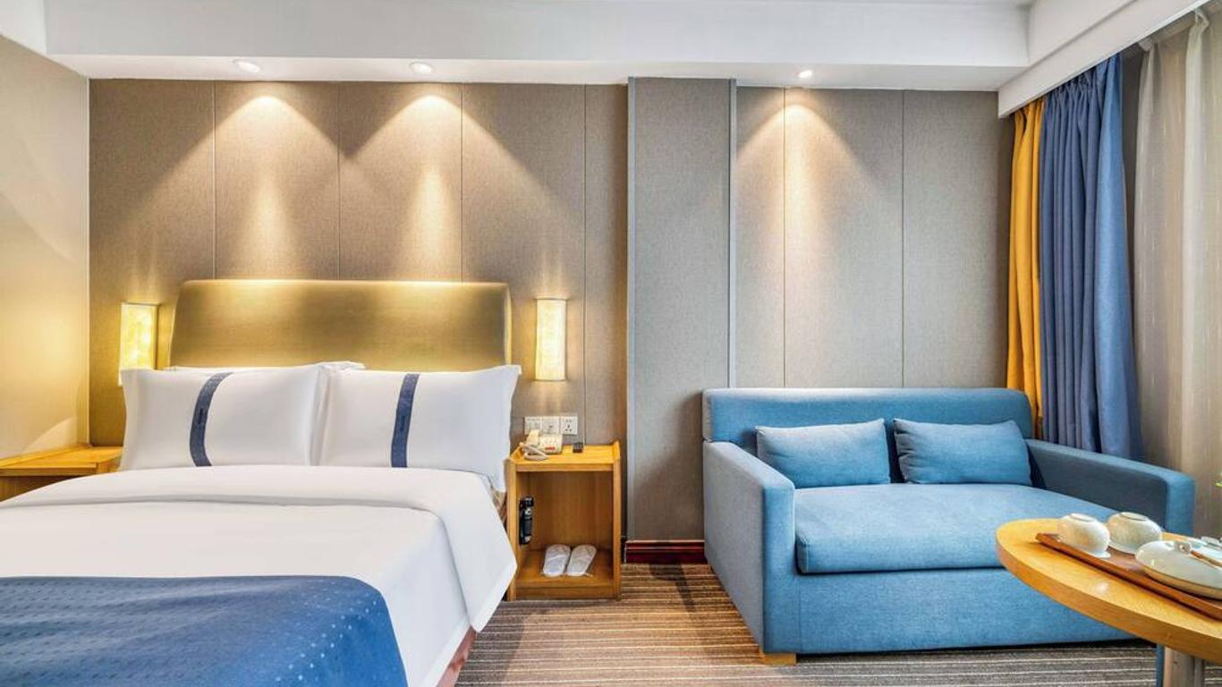 Hangzhou Haixin Hotel