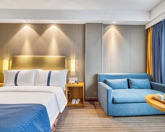 Hangzhou Haixin Hotel - Hangzhou - Habitación